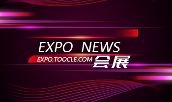 开创新合作，共赢钛未来！第十二届中国国际钛业展览会即将在苏州开幕