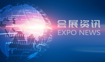 2024深圳国际智能充电产业展览会6月开展