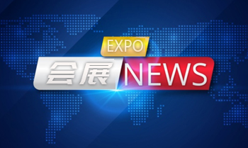 2024杭州国际齿轮传动与减速机装备展览会