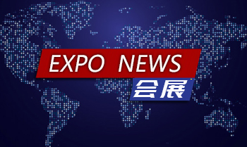 【通知】2024上海国际低空经济与无人系统技术展11月举办